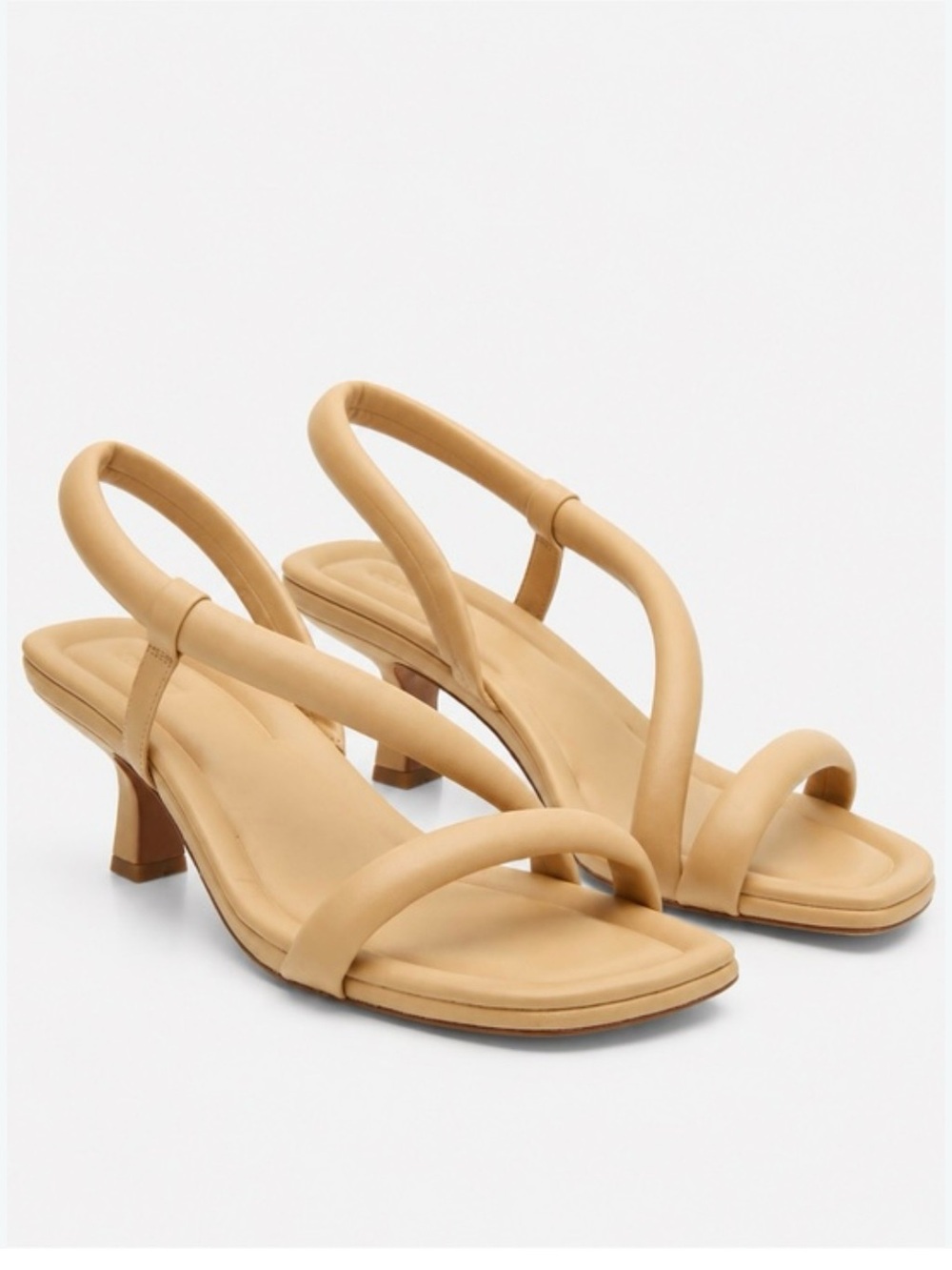 Vince Beige Strappy Slingback Mid-Heel Sandals